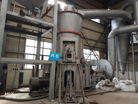 磨粉工艺流程 磨粉工艺流程