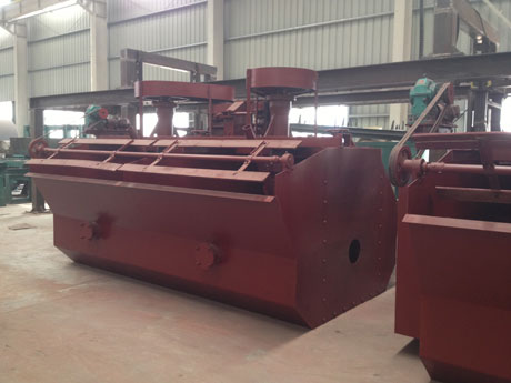 bf浮选机 bf浮选机