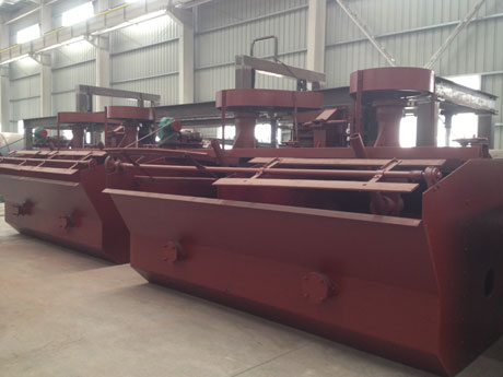 黑锰矿浮选机 黑锰矿浮选机