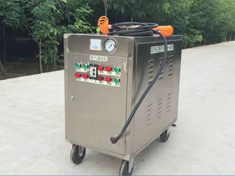 蒸汽洗车机 蒸汽洗车机