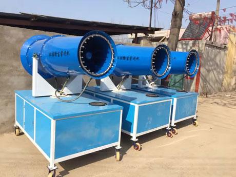 移动雾炮机 移动雾炮机